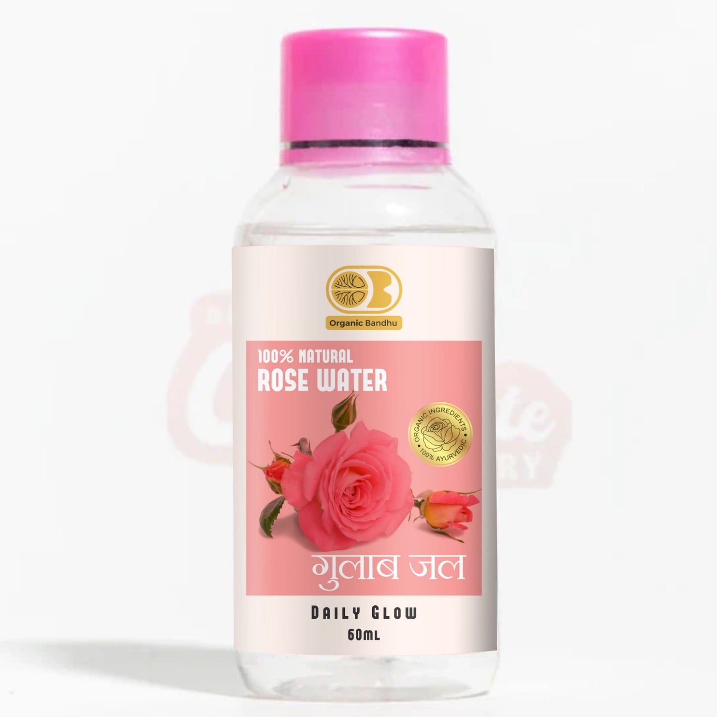 Natural Skincare Set