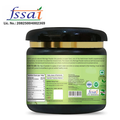 Moringa Leaf Powder 200gm
