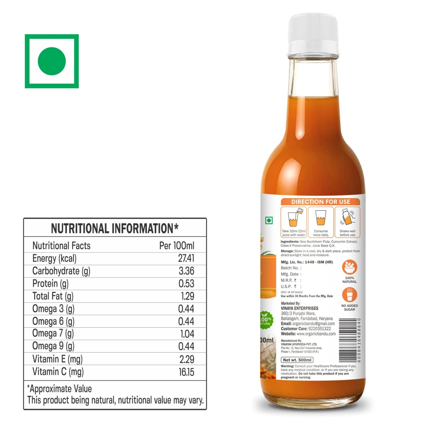 Sea Buckthorn Juice