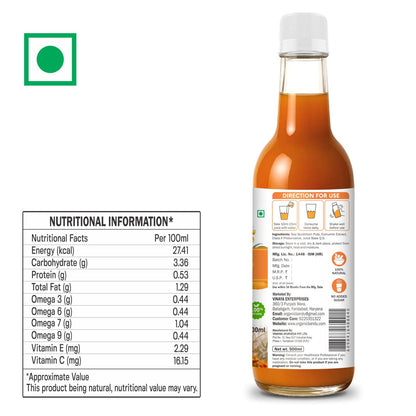 Sea Buckthorn Juice