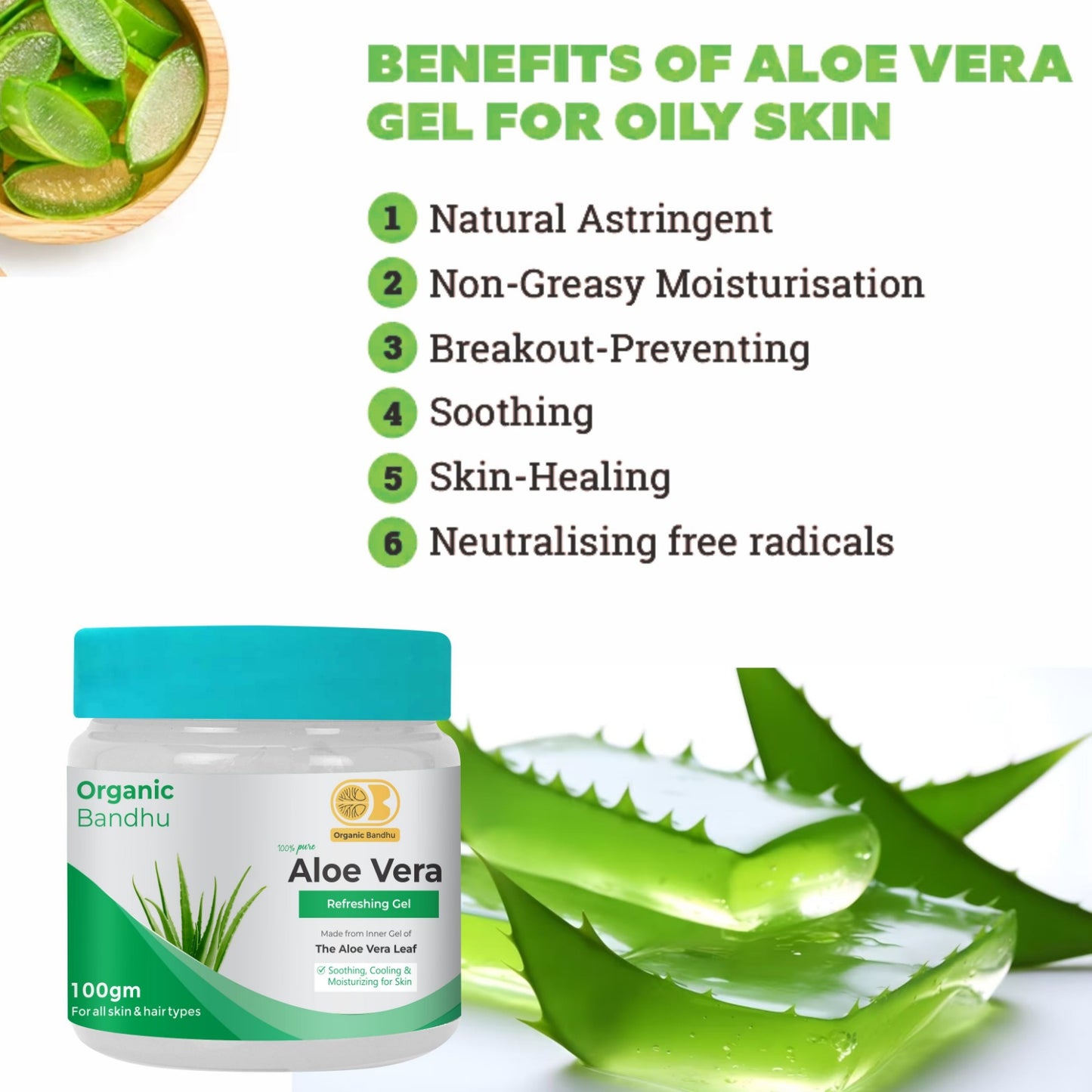 Aloe Vera Gel