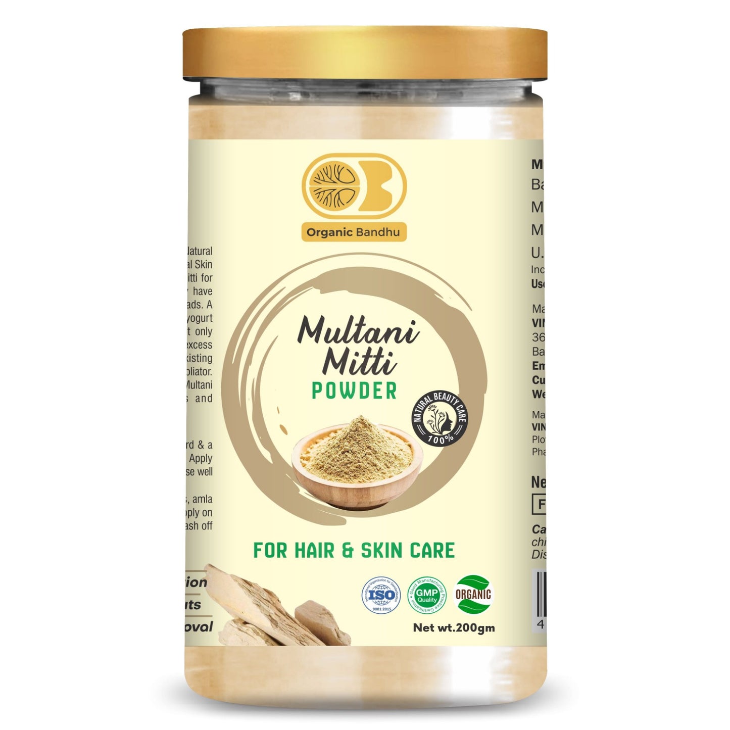 Multani Mitti, Rose Water & Aloe Vera Combo