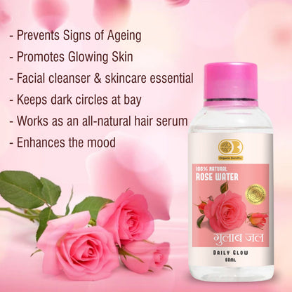 Multani Mitti, Rose Water & Aloe Vera Combo